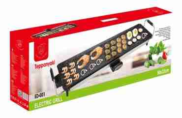 Griglia Elettrica 2000W Royal Swiss ED-001